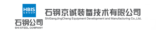 石鋼京誠裝備技術有限公司